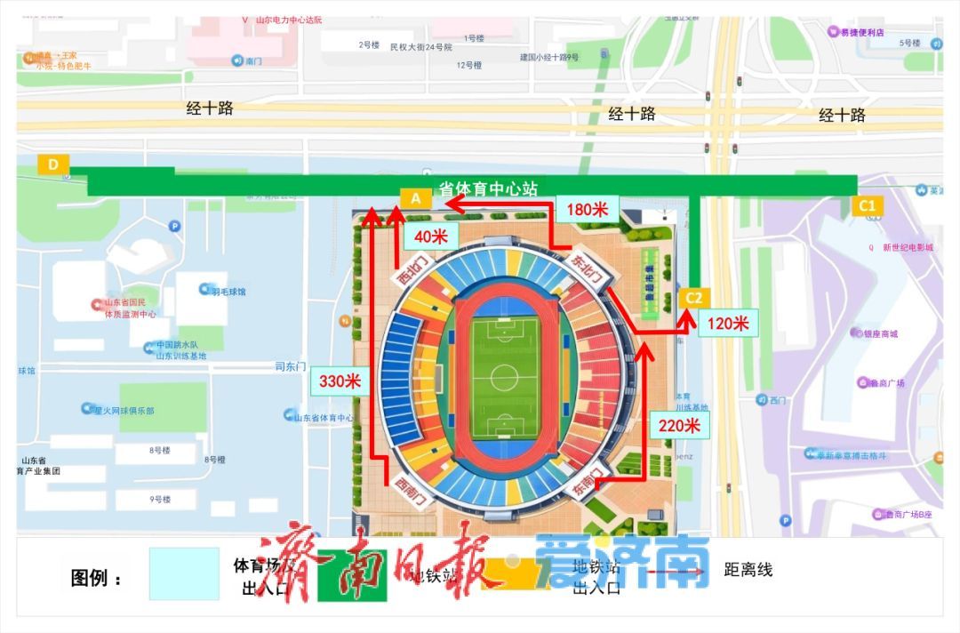 坐地铁看“鲁超”，这份攻略请收好