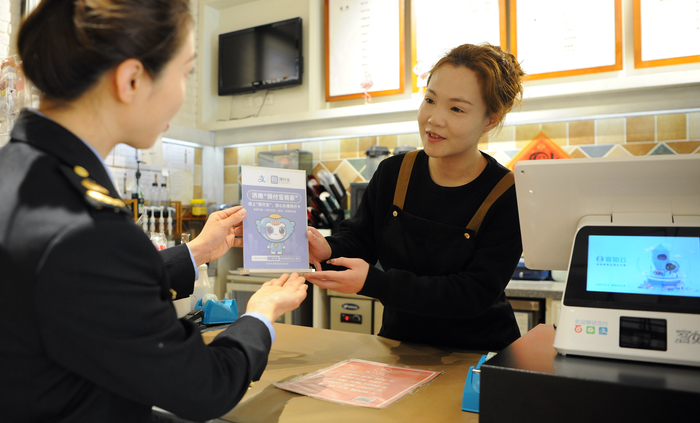 市场监管“一券三卡”、济南“预付宝”进社区，济南已有2286家商家开通“预付宝”