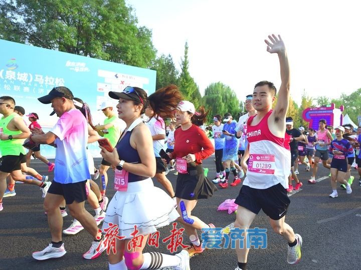 今日开跑！2026泉城马拉松，一场以“为民”为底色的温暖奔赴