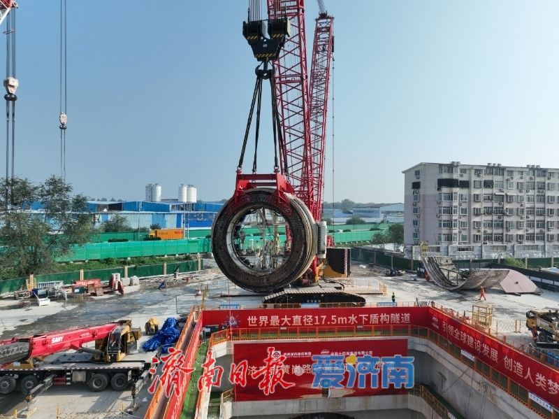 项目强省会｜28天高效拆解！“山河号”盾构机拆解任务圆满收官