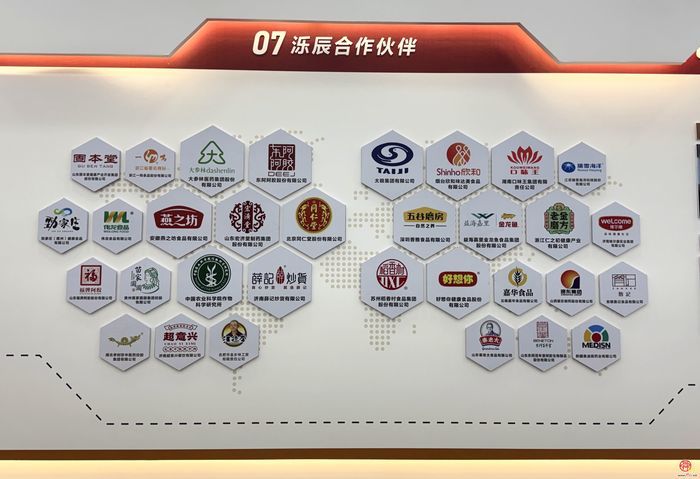 揣40项专利的济南“芝麻官”为何跟一粒芝麻较劲？