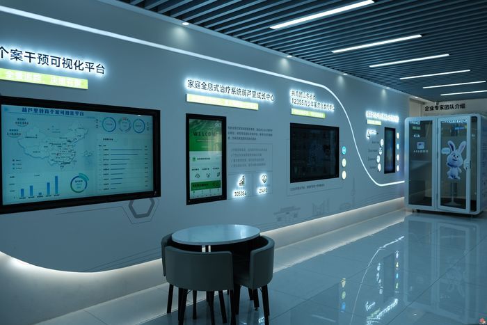 【探楼记】⑨ 青创齐鲁大厦：集聚创新要素，赋能产业未来