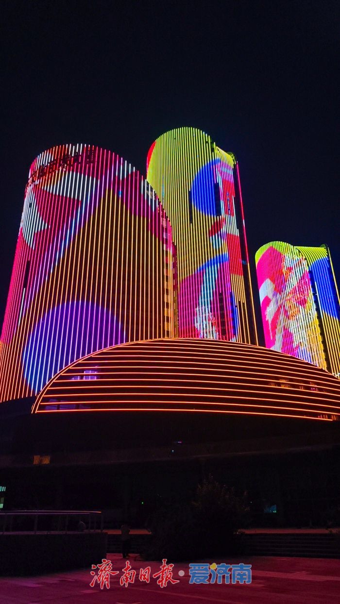 流光溢彩！济南西部灯光秀点亮城市夜色