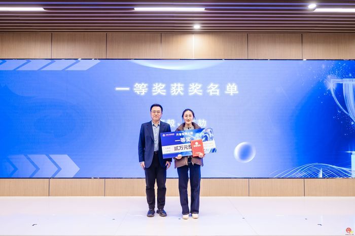 从算力到办公场所 济南“五大礼包”支持AI创新发展