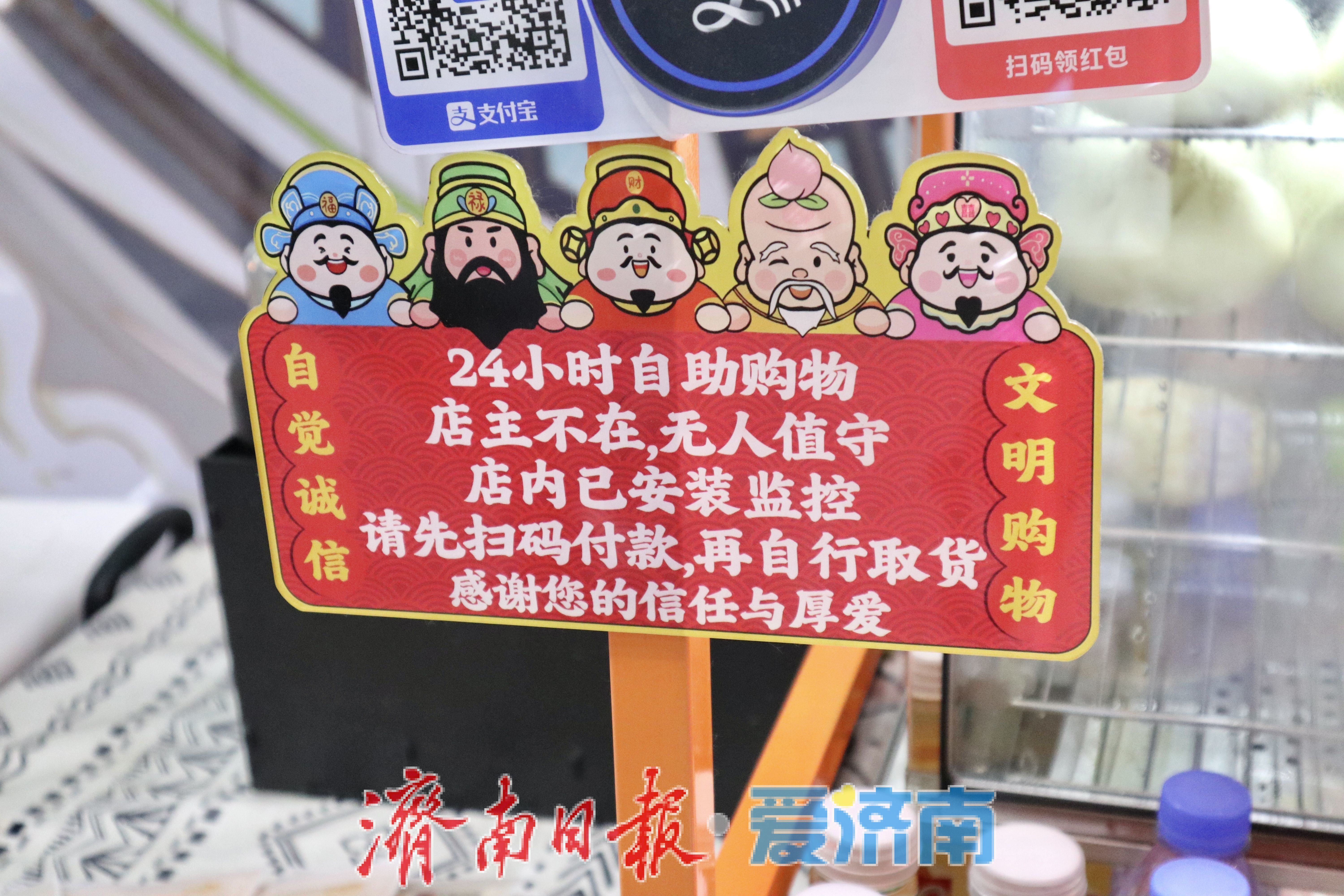 济南地铁商业的“温柔表达”：见证“无声餐车”的“有声力量”
