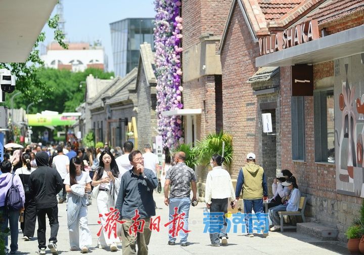 一年四季 泉在济南丨五一“上新”，百年老街邀您共赴文化之旅