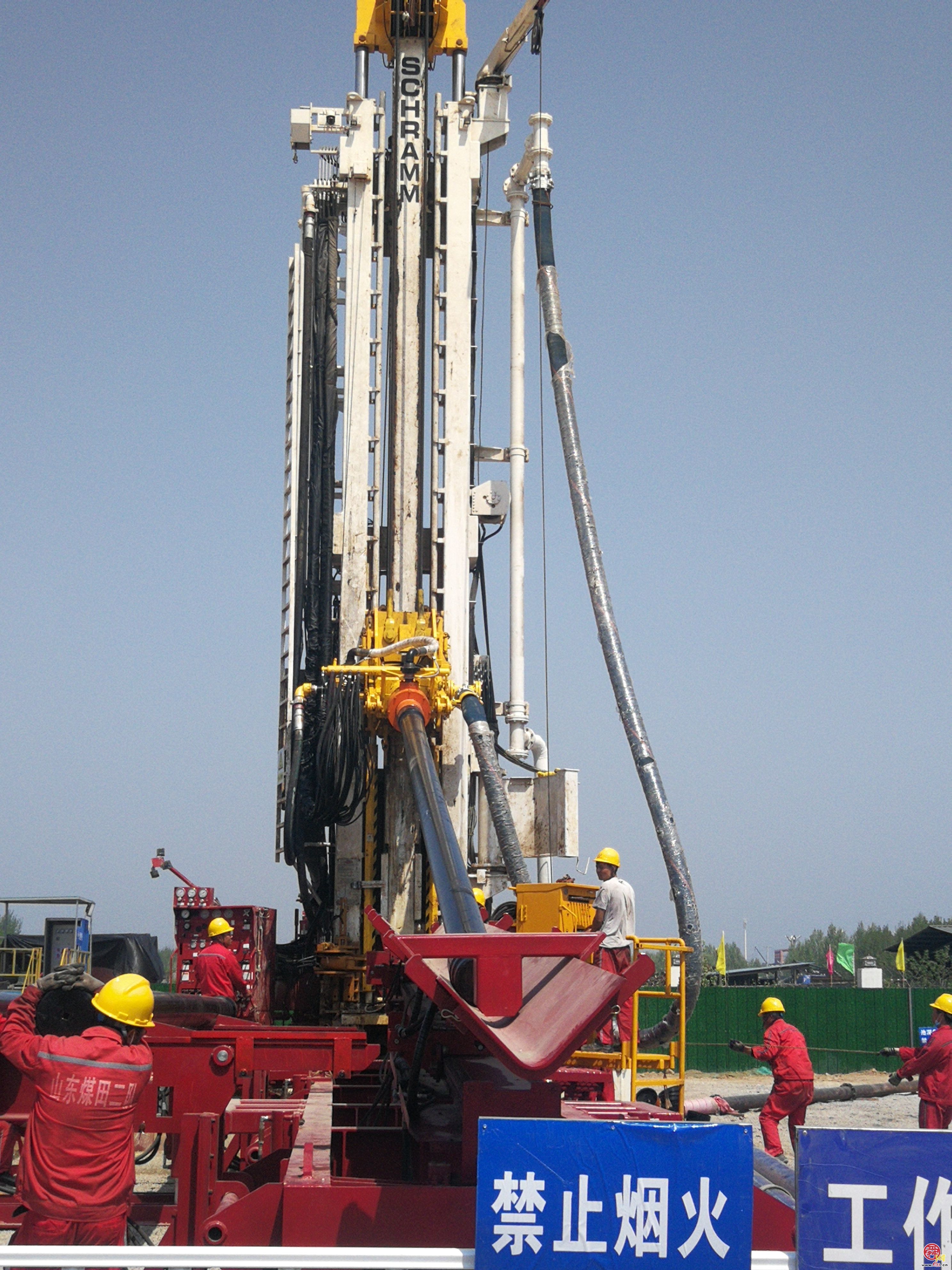 山东省煤田地质局第二勘探队：破解世界性难题 多项地质技术全国领先