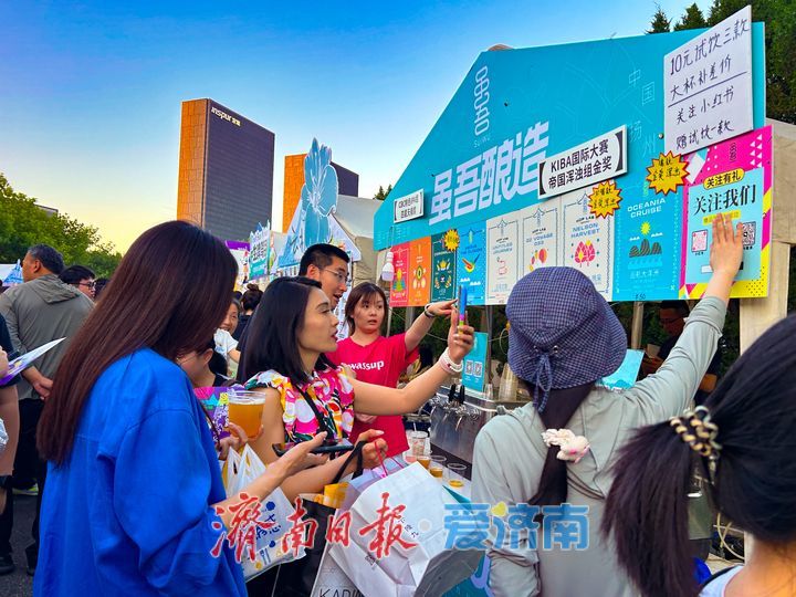盛夏嗨啤燃动泉城！第三届济南奥体精酿啤酒节人气爆棚