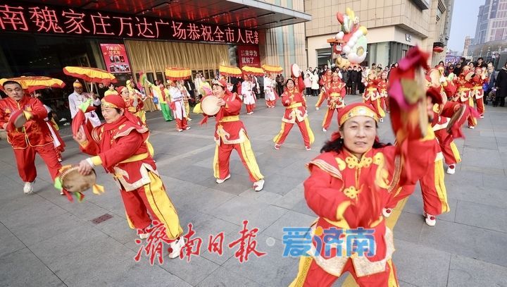 鼓子秧歌舞起来 济南“非遗版”春节年味浓