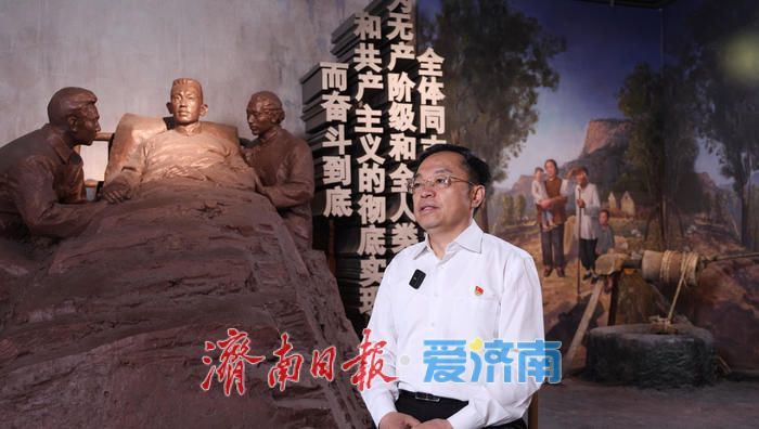 千万流量破亿传播！《泉城星火》微纪录片深挖红色文脉点亮泉城初心