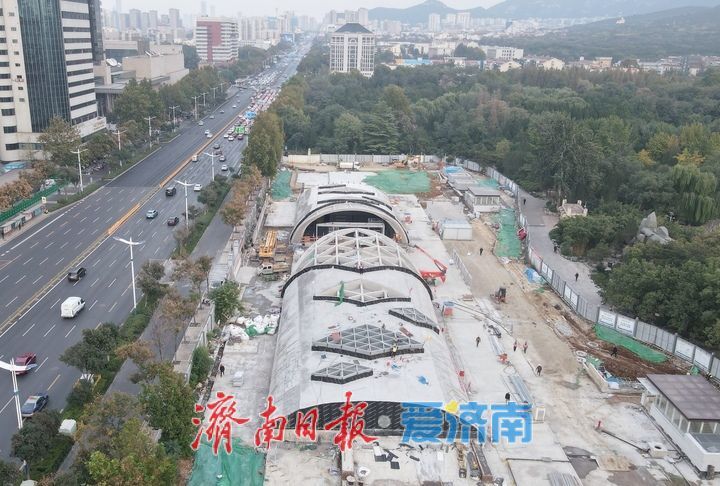 济南轨交4号线最“浅”车站主体结构全部完工