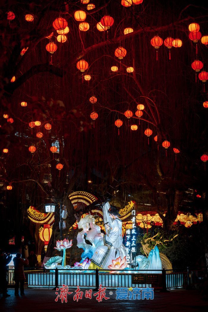 先睹为快！济南第45届天下第一泉迎春花灯会试亮灯