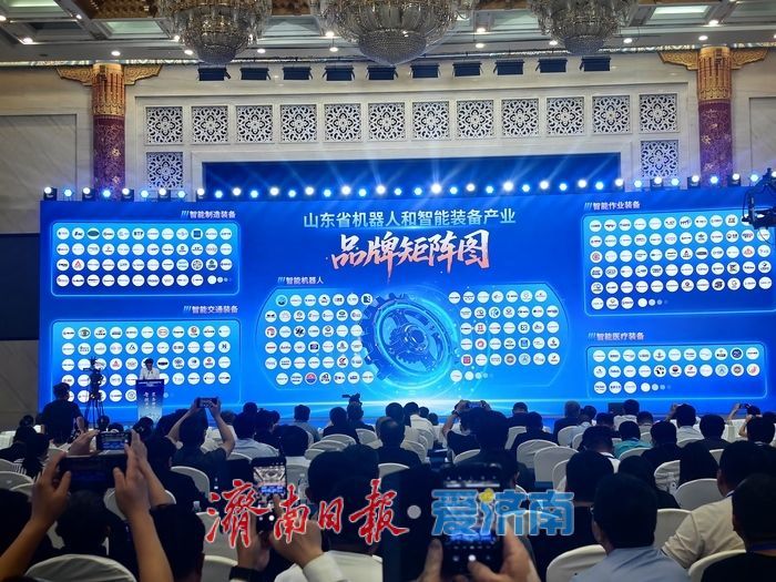 数智赋能，硬核领跑！济南机器人产业200亿版图的进阶密码