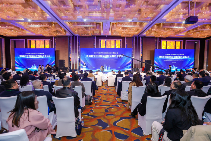 项目强省会丨持续攀升！济南在中国软件名城评估中位列第七