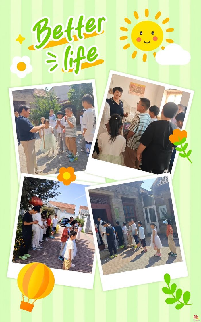 “童”享田园乐，共筑成长梦——普集街道“六一”儿童节游园活动纪实