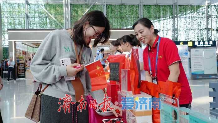 再创新高！济南机场国庆、中秋假期累计保障旅客52.3万人次