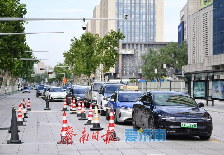 泉城路改造提升 部分路段临时放开通行