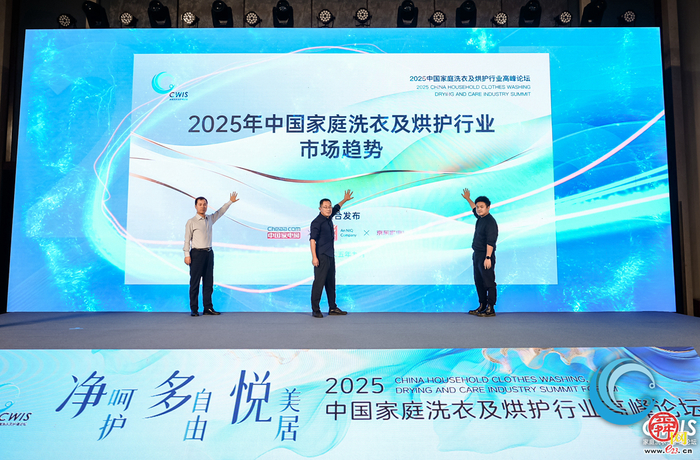 洗护行业不卷价格，差异化创新谋未来