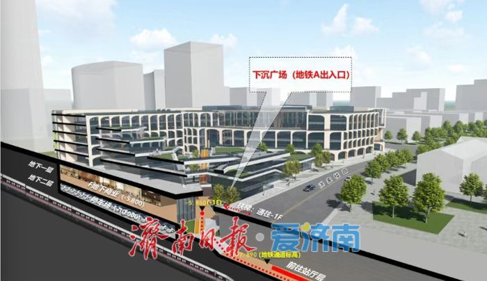 TOD超级环：洪楼1905如何以“立体城市”重塑济南新格局