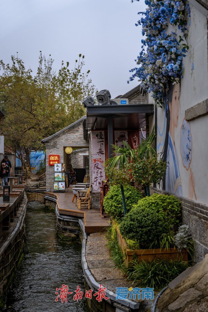 一年四季 泉在济南丨济南西更道街：雨后尽显老街韵味