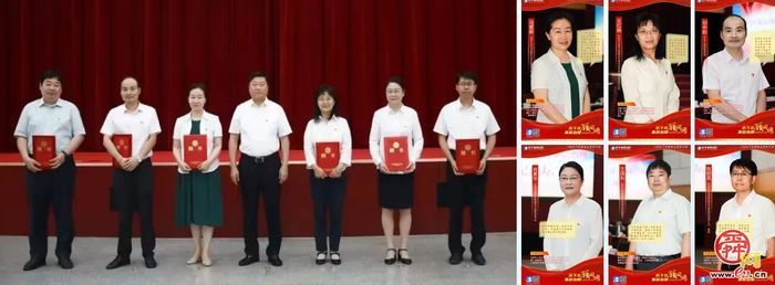 抱团发展，携手并进  济南城市党建学院与全国9所党建学院签订党建联建协议书