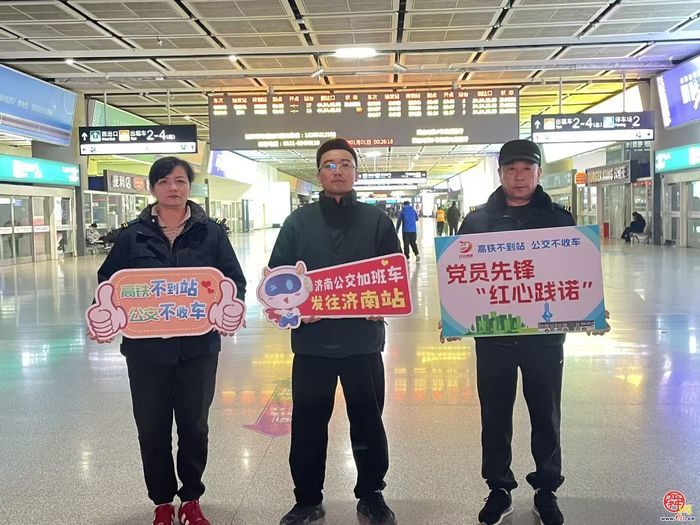 Ԫ���賿�����ÿͣ����Ϲ�����սһҹ��...