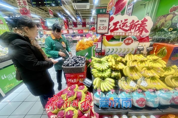 货丰价稳！济南节前水果市场供应充足
