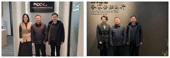 济南仲裁办调研涉外仲裁服务工作