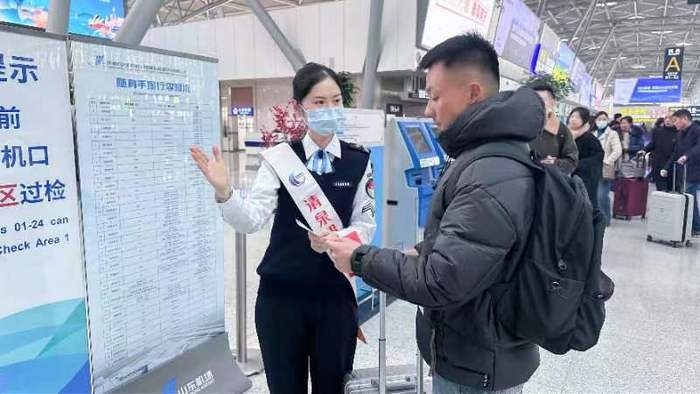 运送旅客217万人次！济南机场2024年春运“三大生产指标”实现两位数增长