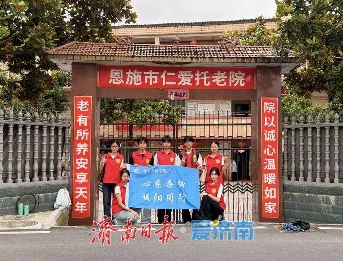 激流见“金”——走近玉符河救人大学生万金瑞