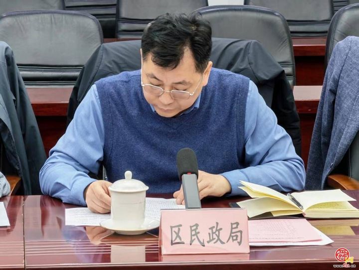 共话银龄产业未来 济南历城区为银发经济发展注入新动能