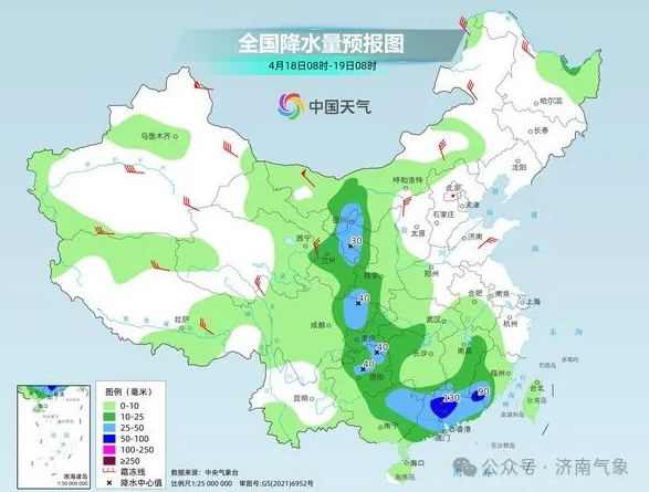 明天济南最高气温30℃，花粉浓度极高！周五雨水上线