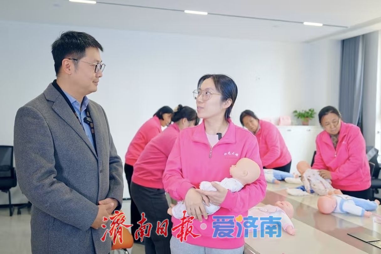 聚焦新业态！2025年济南市新就业形态专场招聘活动成功举办