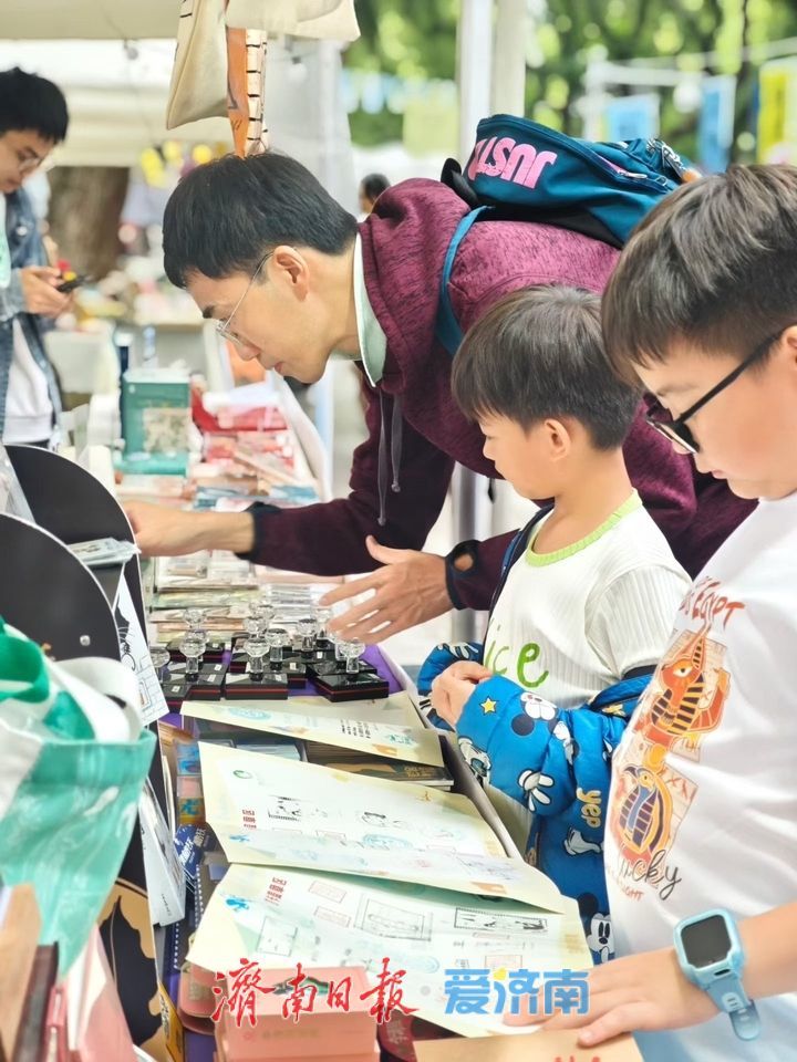 当阅读像泉水般自然流淌——一城泉水一城书