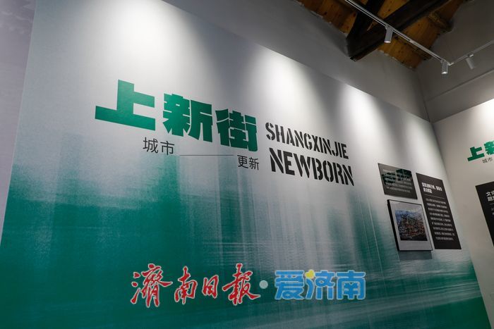 一年四季 泉在济南丨上新街夏日图鉴！