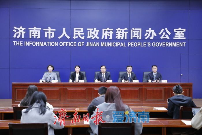 截至2024年底，济南市参保人数达879.68万人，连续三年增幅超10万人