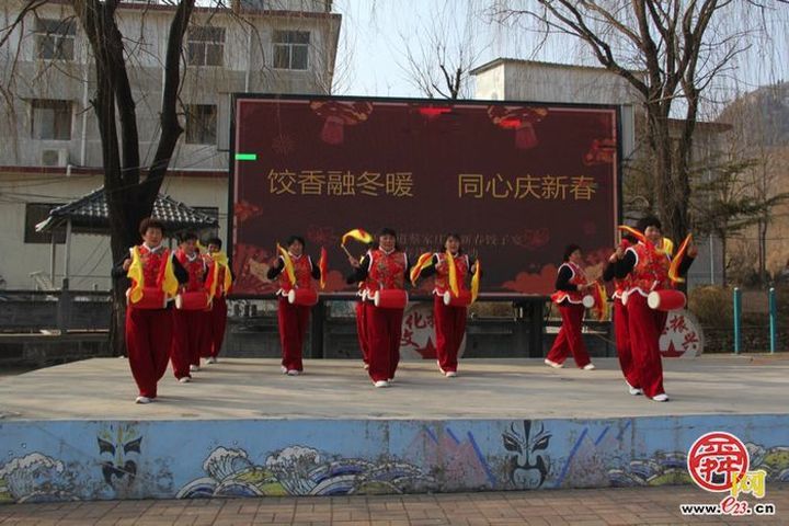 饺香迎小年，山村饺子宴里话团圆