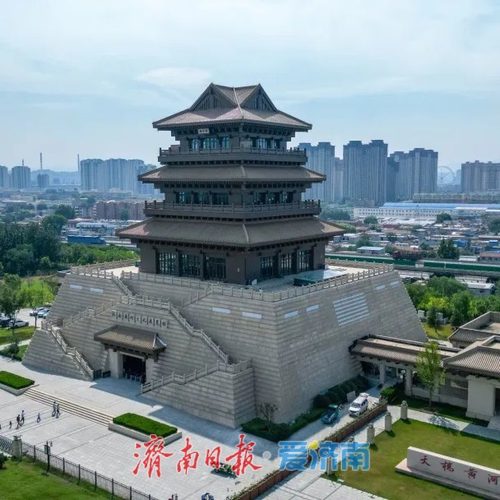 济南黄河文化展览馆开馆 要想参观这样预约