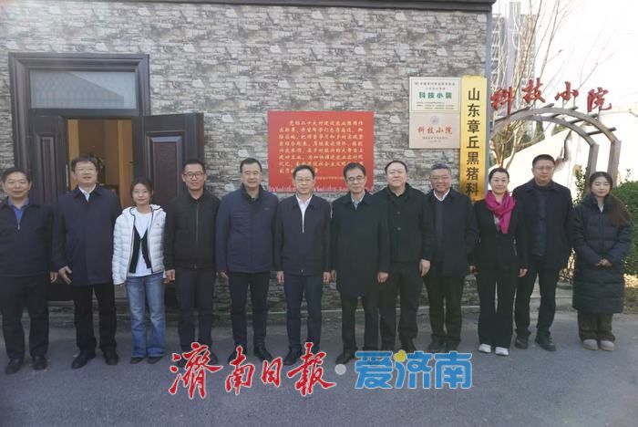 济南“科技小院”激活乡村振兴新引擎