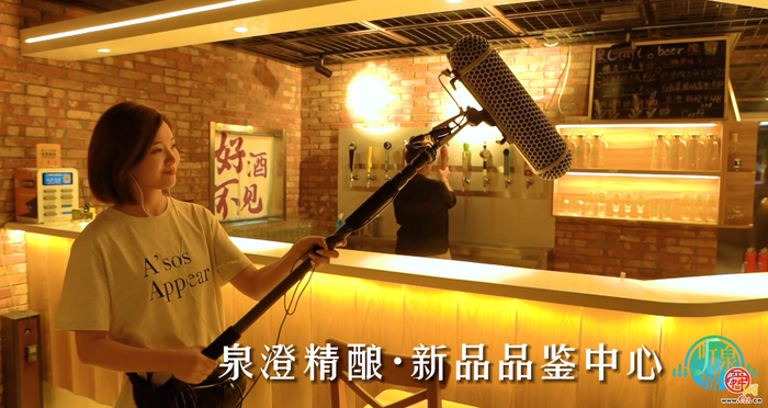 听泉城：仪式感