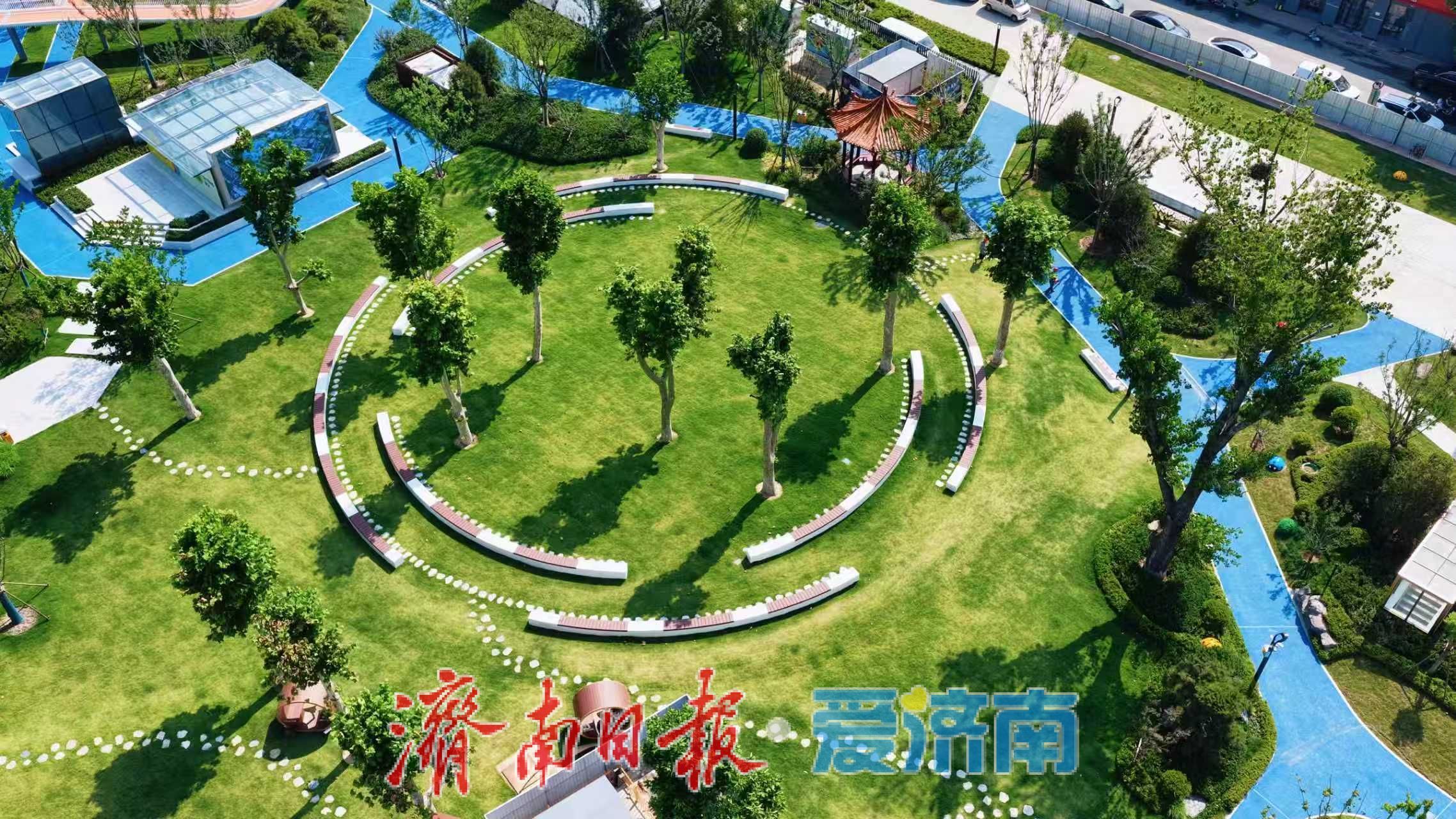 探索“公园+”，让城市更宜居，济南槐苑文化体育公园南地块即将开放