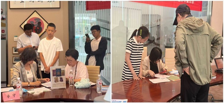 山东大学附属儿童医院联合中国农业银行开展4-18岁儿童免费骨龄检测公益义诊