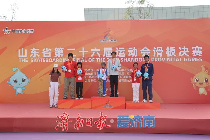 “小孩姐”领衔国际，小将闪耀省赛！济南滑板省运斩获4金5银