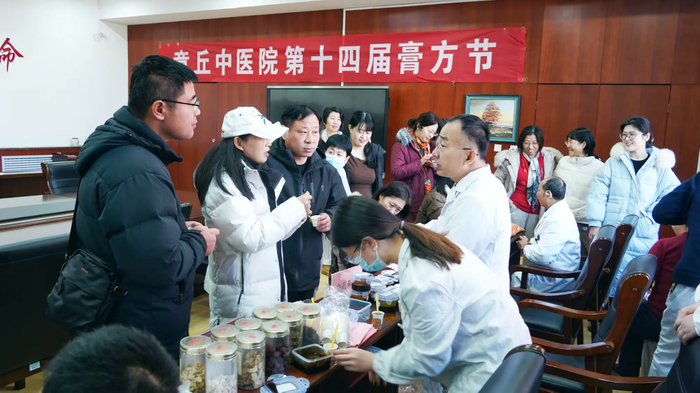 【一条路·一座城】⑤章丘：幸福之路！