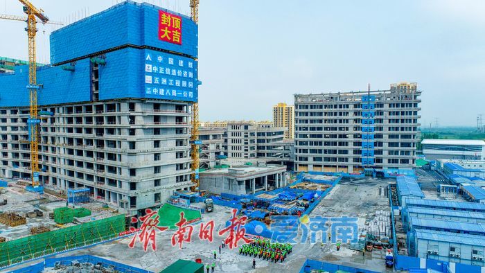 以“泉城水韵”为帆！济南市儿童医院新院区封顶，打造童趣医疗空间