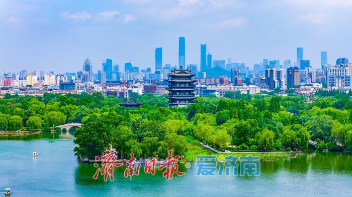 雨霁天晴景致醉人 大明湖解锁泉城初夏绝美风光