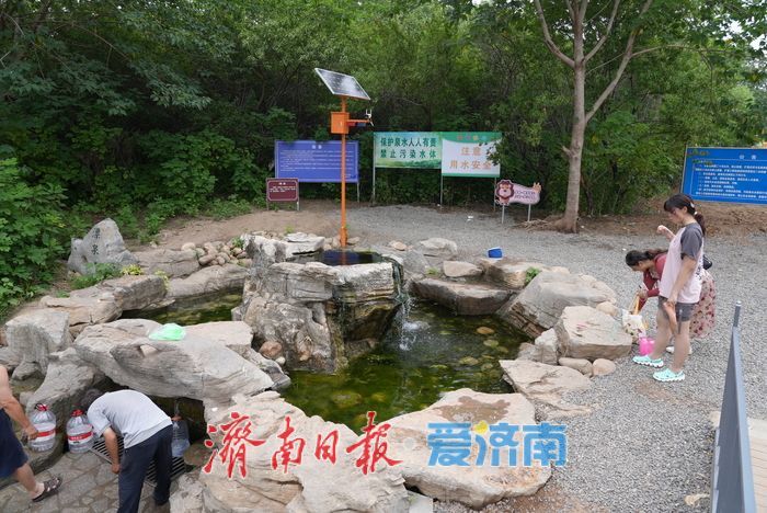 一年四季 泉在济南丨济南鲍山“漂泉”完成便民改造，古泉焕新迎客来