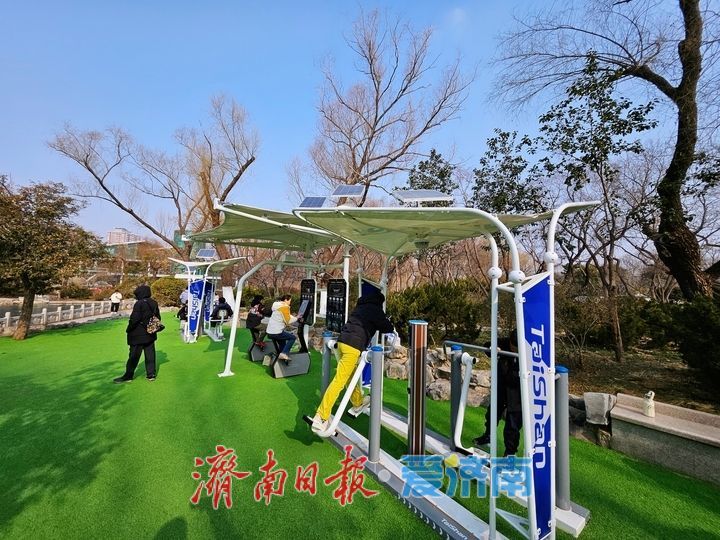 “泉”在济南过大年｜运动过大年 健康迎新春