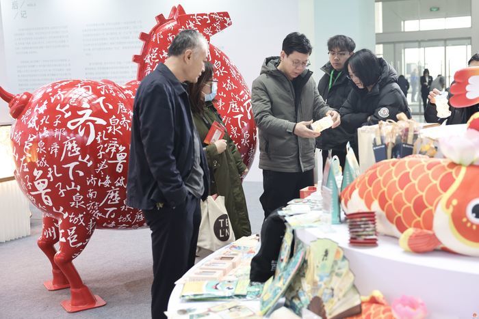 泉韵融创意  年味焕新篇  “泉”在济南文创设计大赛成果展开展