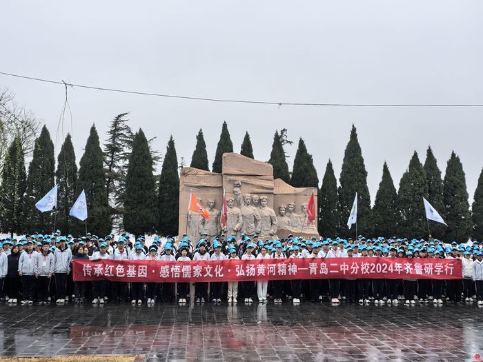 以法之名佑长河--天桥河务局贯彻实施黄河保护法一周年侧记